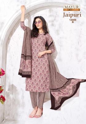 Mayur jaipuri vol-14 Designer dress materials wholesale in Vadodara