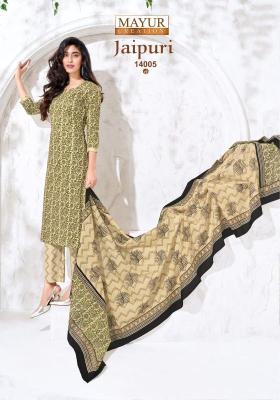 Mayur jaipuri vol-14 Designer dress materials wholesale in Vadodara