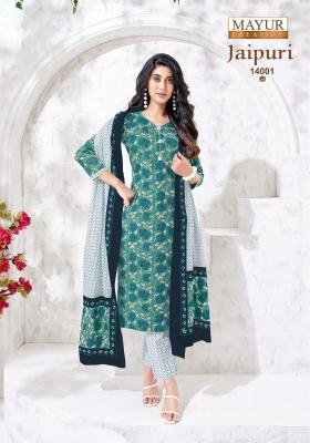Mayur jaipuri vol-14 Designer dress materials wholesale in Vadodara