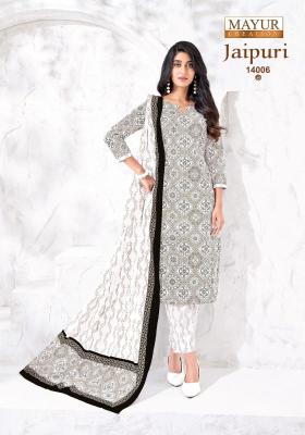 Mayur jaipuri vol-14 Designer dress materials wholesale in Vadodara