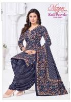 Mayur kudi patiyala vol- 12 Wholesale dress materials manufacturers