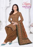 Mayur kudi patiyala vol- 12 Wholesale dress materials manufacturers