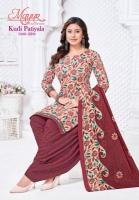 Mayur kudi patiyala vol- 12 Wholesale dress materials manufacturers