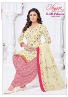Mayur kudi patiyala vol- 12 Wholesale dress materials manufacturers