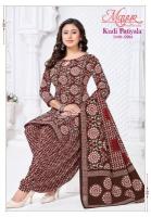 Mayur kudi patiyala vol- 12 Wholesale dress materials manufacturers