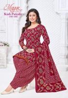 Mayur kudi patiyala vol- 12 Wholesale dress materials manufacturers