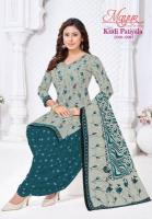 Mayur kudi patiyala vol- 12 Wholesale dress materials manufacturers