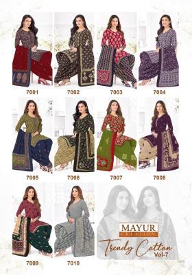 Mayur trendy cotton vol-7 wholesale dress material hyderabad telangana