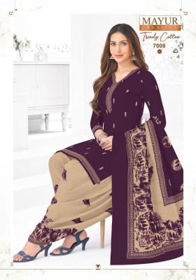 Mayur trendy cotton vol-7 wholesale dress material hyderabad telangana