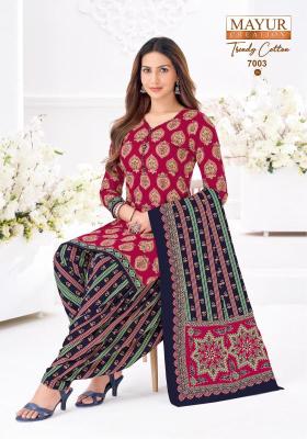 Mayur trendy cotton vol-7 wholesale dress material hyderabad telangana
