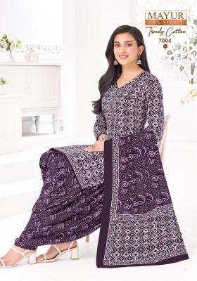 Mayur trendy cotton vol-7 wholesale dress material hyderabad telangana