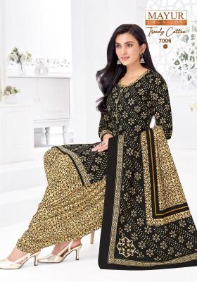 Mayur trendy cotton vol-7 wholesale dress material hyderabad telangana