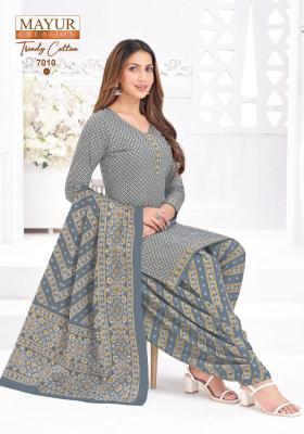 Mayur trendy cotton vol-7 wholesale dress material hyderabad telangana