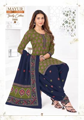 Mayur trendy cotton vol-7 wholesale dress material hyderabad telangana