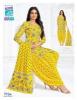 Mcm priya special vol-27 Kolkata dress materials wholesale market