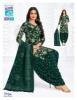 Mcm priya special vol-27 Kolkata dress materials wholesale market