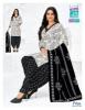 Mcm priya special vol-27 Kolkata dress materials wholesale market
