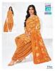 Mcm priya special vol-27 Kolkata dress materials wholesale market