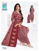 Mcm priya special vol-27 Kolkata dress materials wholesale market
