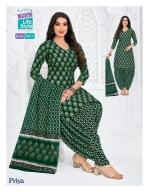 MCM priya vol-30 Kurti manufacturers in Delhi