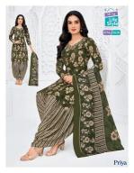 MCM priya vol-30 Kurti manufacturers in Delhi