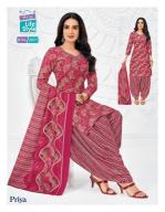 MCM priya vol-30 Kurti manufacturers in Delhi