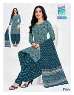 MCM priya vol-30 Kurti manufacturers in Delhi