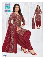 MCM priya vol-30 Kurti manufacturers in Delhi