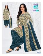 MCM priya vol-30 Kurti manufacturers in Delhi