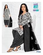 MCM priya vol-30 Kurti manufacturers in Delhi