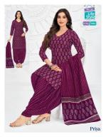 MCM priya vol-30 Kurti manufacturers in Delhi