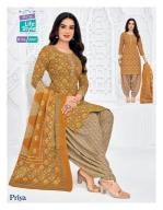 MCM priya vol-30 Kurti manufacturers in Delhi