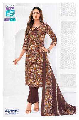 Mcm saanvi vol-3 Indian dress material wholesale