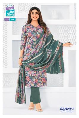 Mcm saanvi vol-3 Indian dress material wholesale