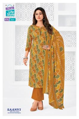 Mcm saanvi vol-3 Indian dress material wholesale