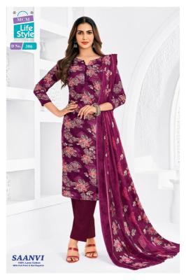 Mcm saanvi vol-3 Indian dress material wholesale