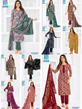 Mcm saanvi vol-3 Indian dress material wholesale
