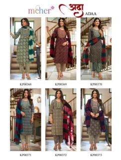 Meher adaa Kurti wholesaler in Delhi