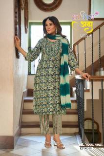 Meher adaa Kurti wholesaler in Delhi