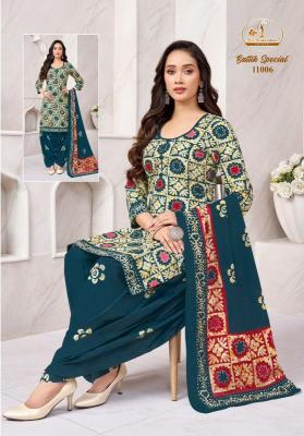 Miss world batik special vol-10 Wholesale Indian kurtis in Delhi