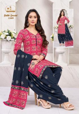 Miss world batik special vol-10 Wholesale Indian kurtis in Delhi