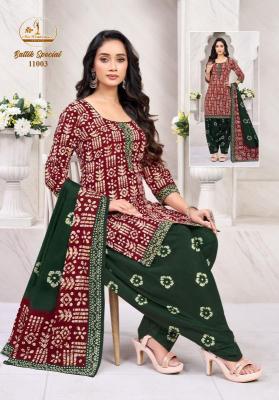 Miss world batik special vol-10 Wholesale Indian kurtis in Delhi