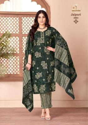 Miss world jaipuri vol-2 Designer kurtis wholesale in Delhi