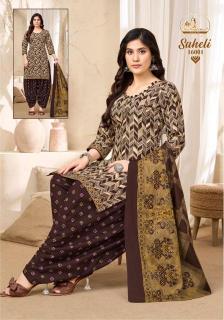 Miss world khushi vol-3 Kurti wholesale market in Surat