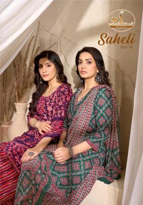 Miss world khushi vol-3 Kurti wholesale market in Surat