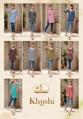 Miss world saheli vol-16 Surat wholesale kurti suppliers