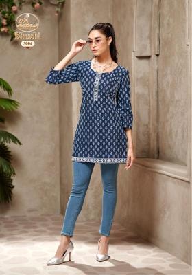 Miss world saheli vol-16 Surat wholesale kurti suppliers