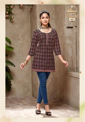 Miss world saheli vol-16 Surat wholesale kurti suppliers