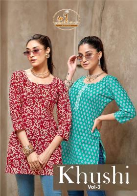 Miss world saheli vol-16 Surat wholesale kurti suppliers