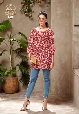 Miss world saheli vol-16 Surat wholesale kurti suppliers